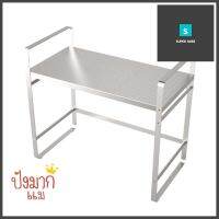 ชั้นวางคร่อมไมโครเวฟสเตนเลส KECH PANELSTAINLESS STEEL MICROWAVE OVEN RACK KECH PANEL **ราคาดีที่สุด**