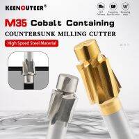 เครื่องตัดมิลลิ่ง HSS Countersink / Countersinks ชั้นที่มีโคบอลต์ / สว่าน Countersink กราวด์อย่างเต็มที่ M3M4M5M6M8M10M12M14M16