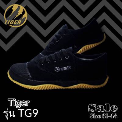 ⚡SALE⚡รองเท้าผ้าใบนักเรียน รองเท้าผ้าใบชาย รองเท้าผ้าราคาถูก TIGER รุ่น TG9 ดำ/ตาล/ขาว Tiger Size 31-43 new