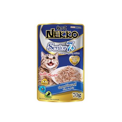 Best Promotion🔥 เน็กโกะ อาหารเปียกแมวแบบซองรสทูน่าในเยลลี่ 70ก.