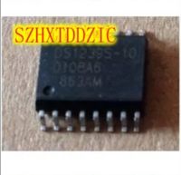 ♙ 2pcs/lot DS1239S-10 DS1239S-5 SOP16 [SMD]