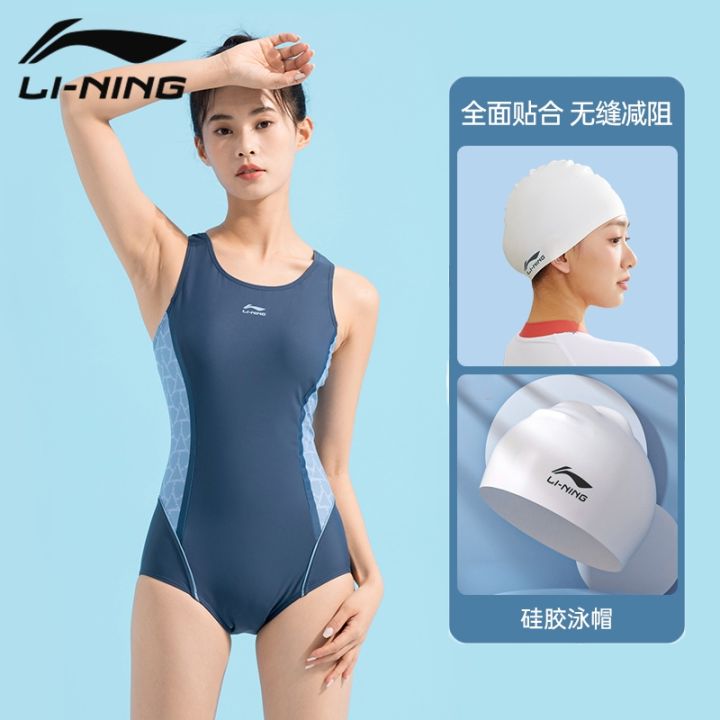 ผู้หญิงชุดว่ายน้ำผู้หญิง-li-ning-ใน-ฤดูร้อน2023ใหม่สามเหลี่ยมชิ้นเดียวฝึกแข่งมืออาชีพชุดว่ายน้ำกีฬาชุดว่ายน้ำพิเศษ