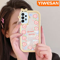 YIWESAN เคสปลอกสำหรับ Samsung A23 A23 5G M23 5G F23 5G A30 A50s A50 A30s A20 M10s ลายการ์ตูนสตรอเบอรี่มอนสเตอร์ตัวเล็กเคสนิ่มกันรอยขีดข่วนเคสโทรศัพท์โปร่งใส TPU ซิลิกาเจลฝาครอบป้องกันเลนส์กล้องถ่ายรูป