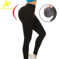 [HOT YUHIIIXWQQW 568] NINGMI Butt Lifter Legging ผู้หญิง Shapewear Push Up Leggings กับสะโพก Pads Body Shaper Tummy ควบคุมการบีบอัด Leggings