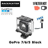 GoPro 7 / 6 / 5 Black Protective Housing + Backscatter FLIP10+ Dive Filter (20-40 ft) + Floating Hand Grip