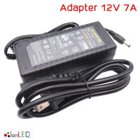 อะแดปเตอร์ Adapter 12V 7A หัวแจ๊ก 5.5x2.1mm