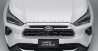 (ของแท้) PC187-BY006 โลโก้ YARIS CROSS สีดำเงา หรือ สีโครเมียม โตโยต้า ยาริส ครอส TOYOTA YARIS CROSS /ของแท้เบิกศูนย์