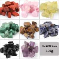 【When the flowers bloom】100กรัมจำนวนมากดิบหยาบคริสตัลควอตซ์หินหินธรรมชาติอเมทิส Citrine Fluorite Reiki Healing แร่ตัวอย่างตกแต่งสวน