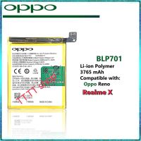 แบต แท้ Oppo Realme X / Oppo Reno BLP701 3765mAh ร้าน TT.TT shop ส่งจาก กทม