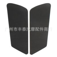 [COD] Cross-border hot-selling motorcycle fuel tank anti-skid stickers heat insulation side for 848