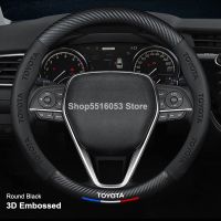 ❁▣ 3D Embossed Carbon Fiber Leather Steering Wheel Cover 37-38cm Suitable for Toyota Prius Camry Corolla CHR C-HR RAV4 Land Cruiser