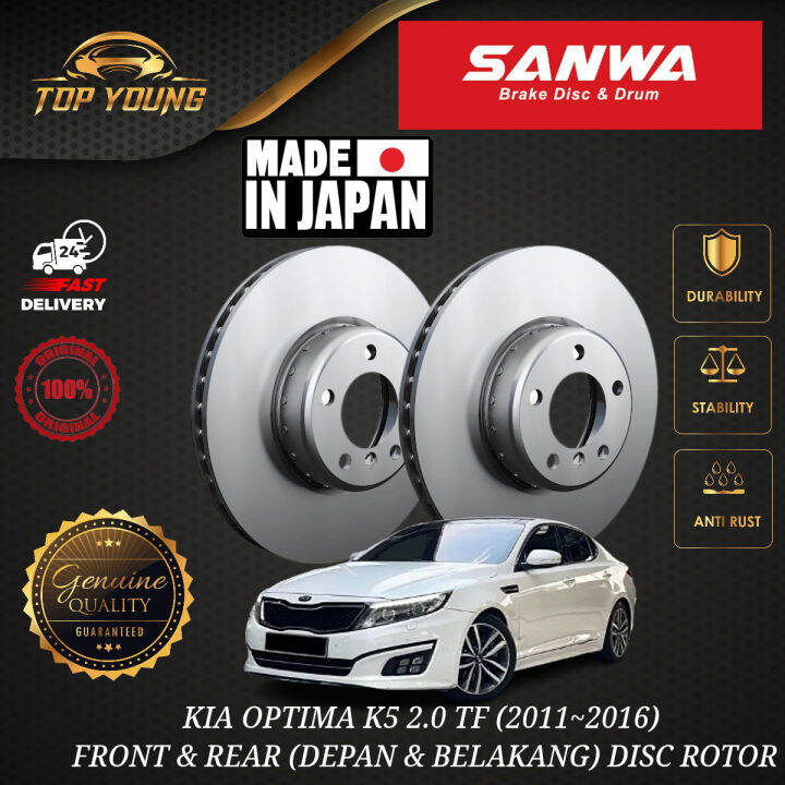 KIA OPTIMA K5 2.0 TF [20112016] FRONT (DEPAN) & REAR (BELAKANG) DISC