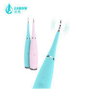 Sonic Dental Scaler ฟันแคลคูลัส Remover ฟัน Whitening Stains Tartar Scraper แบบพกพาความถี่สูง Vition ทันตแพทย์เครื่องมือ