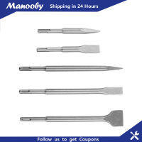 Manooby เครื่องมืองานก่อสิ่วสว่านไฟฟ้าชุดสิ่วสำหรับผนังคอนกรีตอิฐ,5ชิ้นก้านสว่านเพิ่มขนาด SDS หินคอนกรีต