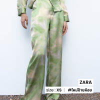 Zara กางเกงขายาวสีมัดย้อม N014-25