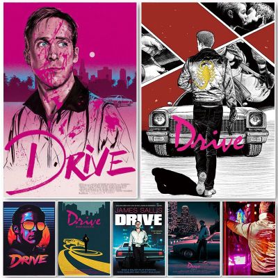 Drive Classic Movie Ryan Gosling Film Retro โปสเตอร์และภาพพิมพ์-Perfect Wall Art สำหรับห้องนั่งเล่นตกแต่งบ้าน