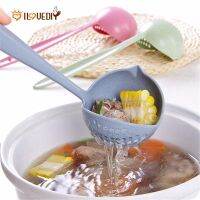 2 in 1 Multi-functional soup spoon creative long handle filter porridge tableware kitchen utensils spoon kitchen tools