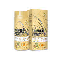 Ginger Hair Growth Powder Natural Powder ป้องกันผมร่วง บำรุงหนังศีรษะ ดูแลเส้นผม