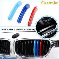 HN  13-18 BMW 3 Series (11 grilles) 3D M styling 3 สีกระจังหน้าTrim Motorsport STRIPESฝาปิดตะแกรง