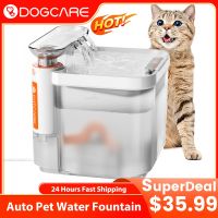 DOGCARE Cat Water Fountain Auto Filter 2.5 L Ultra Clean Pet Water Dispenser Dog Water Bowl Drinking Fountain Cat Accessories