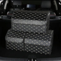 Car Trunk Organizer Box Auto Portable Large Capacity Storage Folding Bag Collapsible Stowing Tidying Waterproof Box Accessories