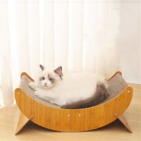 ไม้ Cat Scratcher Bed Moon Shape Cat Scratch Board เฟอร์นิเจอร์ Protector Climbing Claw Scraper ป้องกันพรมและโซฟา