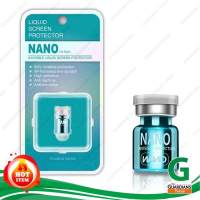 [แพค 1 ขวด] น้ำยาเคลือบมือถือ เคลือบจอ Nano liquid 9H+ ของแท้