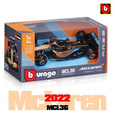 Urago MCL36 F1 2022 Mclaren #3 Daniel Ricciardo #4 Lando Norris ของเล่นอัลลอยโมเดลรถยนต์รูปแบบการหล่อสูตรซุปเปอร์