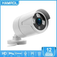 Hamrol 8MP 4K Face Detection Audio IP Camera 48V POE H.265 Night Vision 5MP 4MP AI Human Outdoor CCTV Security Camera