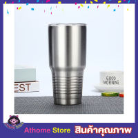 แก้วน้ำสแตนเลส แก้ว แก้วน้ำสแตนเลส 3D stainless steel tumbler แก้วสแตนเลส 10oz แก้วน้ำสแตนเลสเก็บความเย็น  แก้วน้ำเก็บอุณ หภูมิ แก้วน้ำเย็นนาน