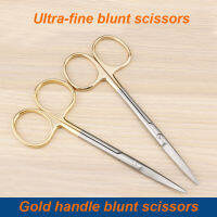 BeautyGold Handle Blunt กรรไกรกรรไกรจมูกพลาสติกกรรไกรผ่าตัดสแตนเลสเครื่องมือ Nasal Cavity Yelid Tool