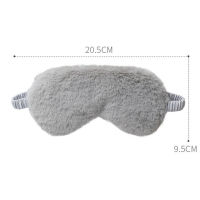 [CODReady]Lovely Soft Plush Sleeping Eye Faux Silk Travel Eye Cover Eyeshade Fluffy Thick Plush Elastic Eye Patch Breathable Blindfold Women Gifts TCH JP