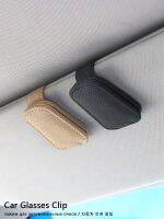 New Hanging Car Glasses Holder Leather Sun Visor Strong Magnet PU Sunglasses Protective Clip Auto Interior Accessories Eyewear case