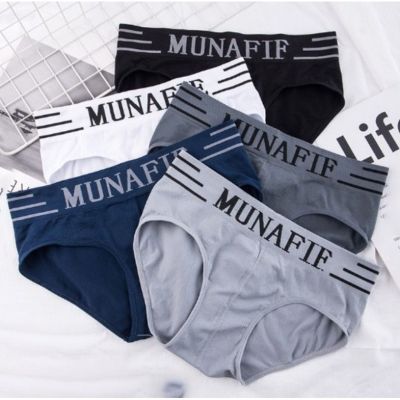 MiinShop เสื้อผู้ชาย เสื้อผ้าผู้ชายเท่ๆ กางเกงใน Munafif 807 ทรง บีกินนี่ ‍️ เสื้อผู้ชายสไตร์เกาหลี