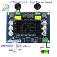 2*120W TPA3116D2แบบ Dual-Channel สเตอริโอดิจิตอลพลังสูงเสียงเครื่องขยายเสียงบอร์ด DC12-26V XH-M543