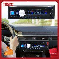 MSRC FM/USB/AUX โฮสต์เสียง แดชบอร์ดในตัว โทรศัพท์แบบแฮนด์ฟรี หน่วยเสียงในประ เครื่องเล่น MP3รถยนต์ บลูทูธ วิทยุรถยนต์