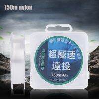 【CC】 150m monofilament line nylon carp carretilha peche carpe Janpan improted transparent float  feeder fish