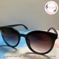 AW แว่นกันแดดผู้หญิง [พร้อมส่ง!!] Sunglasses ทรงแคทอาย กลมรี เกรด AA+ แว่นตาแฟชั่น Korea Style แว่นกันแดด กรอบโลหะ แถมฟรี! ผ้าเช็ดแว่น แว่นตัดแสง แว่นแฟชั่น