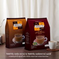 กาแฟ สำเร็จรูป สูตรเข้มข้น กาแฟ 3 in 1 รอยัลคราวน์ แม็กซ์ (ห่อใหญ่ 30 ซอง)