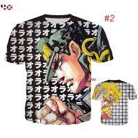 2023 newHX เสื้อยืด ลายกราฟฟิค อนิเมะ JoJos Bizarre Adventure（ジョジョの มหัศจรรย์ な เหมา ）3D แนวสตรีท ฮิปฮอป สำหรับ Unisex