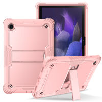 เหมาะสำหรับ Matepad T8 เคสป้องกันการตกหล่นของเครื่องโลก .