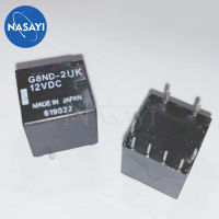 G8ND-2UK-12VDC = G8ND-2S 12VDC 汽车电脑板继电器