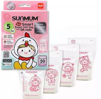 ถุงเก็บน้ำนม ถุงจัดเรียงสต๊อกน้ำนมแม่ SUNMUM BABY รุ่นใหม่ ถุงน้ำนม ซันมัม Easy Pour ถุงจัดเรียง ถุงสต๊อก ถุงคุณแม่ (3แบบให้เลือก)