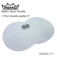 เป้ากระเดื่อง REMO The Falam® Slams Double Pedal 4"