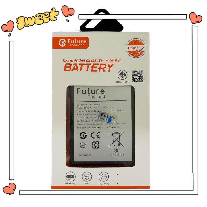 แบตเตอรี่ BATTERY แบต Samsung A22 5G งาน Future พร้อมเครื่องมือ แบต ...