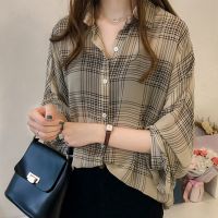 Autumn Chic Plaid Shirts Women Batwing Sleeve Ladies Tops Plus Size Women Shirt