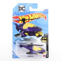 2020-195 Batcopter ล้อร้อน Mini Alloy Coupe 1/64รถโมเดล Diecast โลหะ Kids Toys