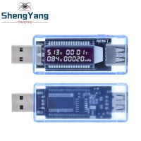 Voltage Meters Current Voltage Capacity Battery Tester USB Volt Current Voltage Doctor Charger Capacity Tester Meter Power Bank