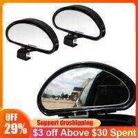 Magee8 Mirror for SUV Truck Adjustable Auxiliary Wide Rear View Accessories