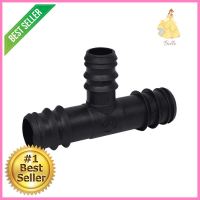 สามทาง PE TOWAI 25X20X25 มม. สีดำ แพ็ก 10 ชิ้นTEE PIPE FITTING PE TOWAI 25X20X25MM BLACK 10PCS/PACK **หมดแล้วหมดเลย**